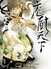 声鸣远扬2026音乐综艺在线观看