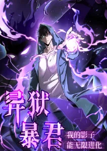 声鸣远扬2026综艺在线观看